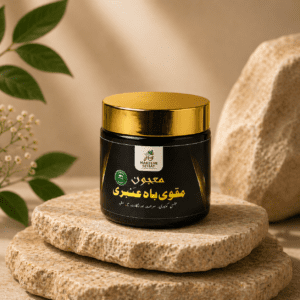 majun maqvi bah ambari