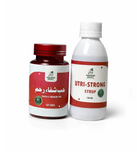 hib shifa rehm and utri strong syrup